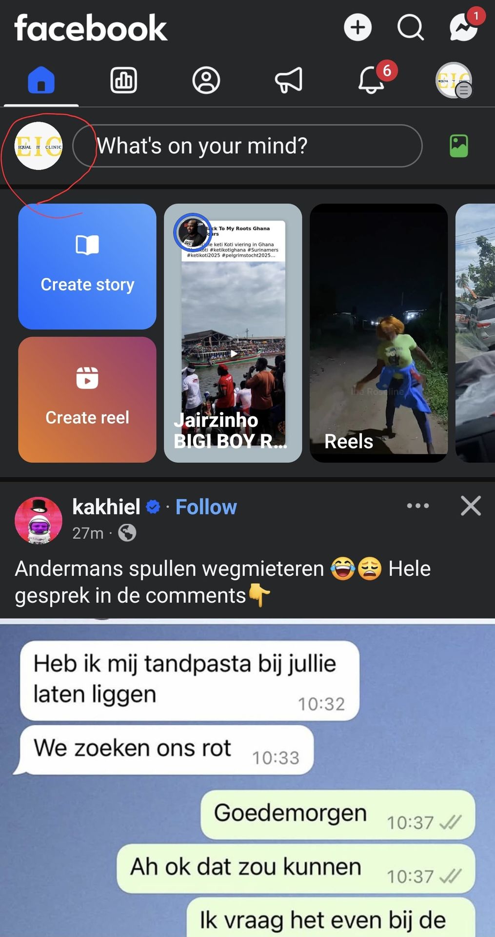 Ga op uw profiel